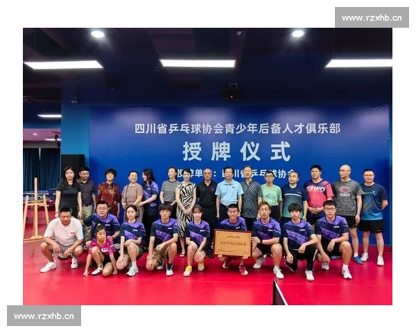 成都树德城厢学校乒乓球活动月热力来袭 成都树德城厢学校乒乓球活动月热力来袭