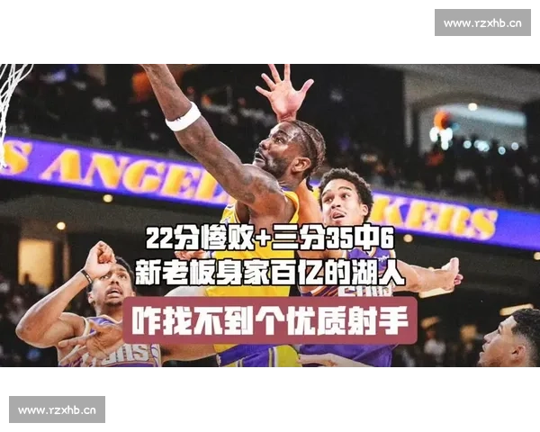 浓眉 2K 游戏自导自演 “受伤” 名场面,笑到网友:这游戏比篮球还刺激! 浓眉 2K 游戏自导自演 “受伤” 名场面,笑到网友:这游戏比篮球还刺激!